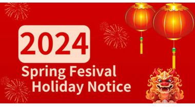 Benintrucks 2024 Spring Festival Holiday Notice