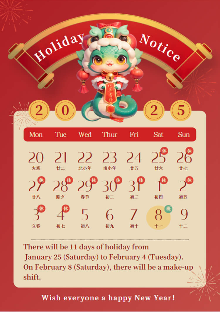 Benintrucks 2025 Spring Festival Holiday Notice