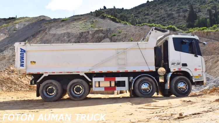 Foton Auman 8x4 Dump Truck for Sale Price in Benin